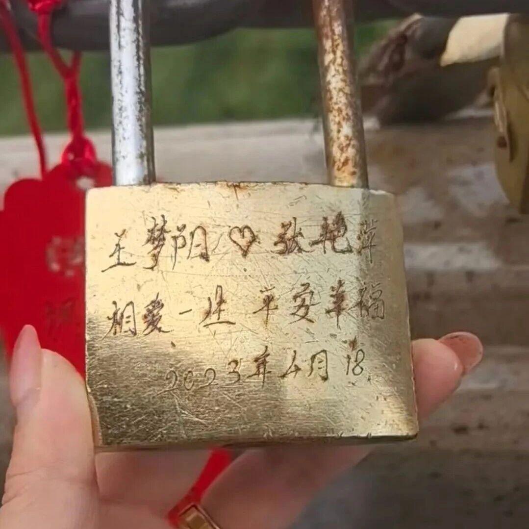 图