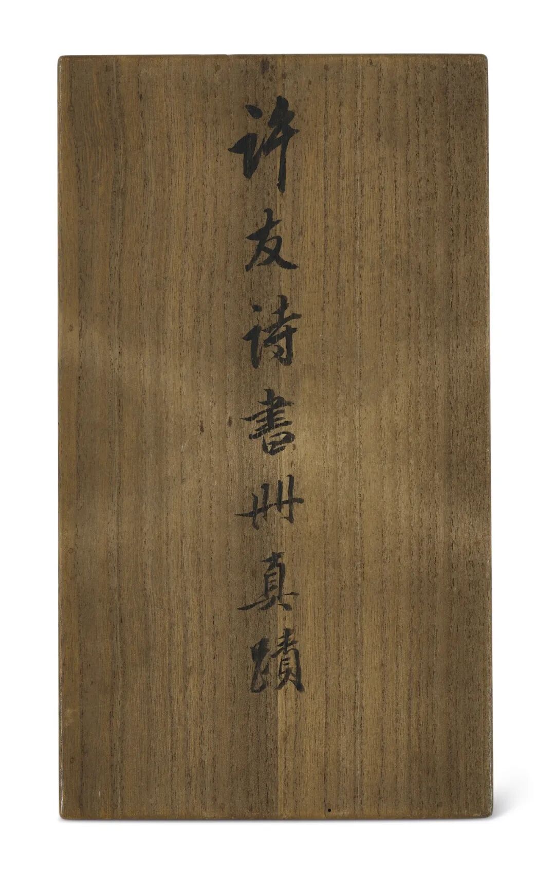图