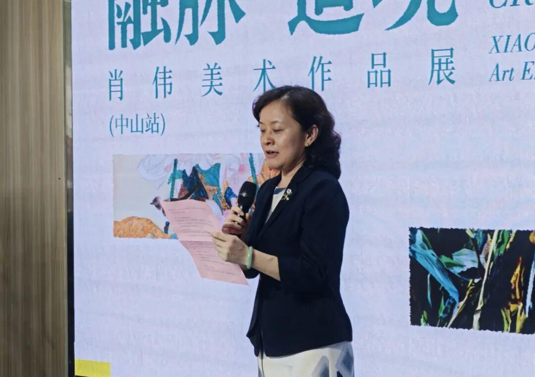 图