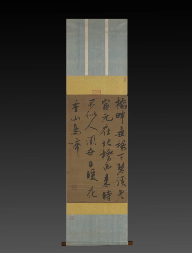 图