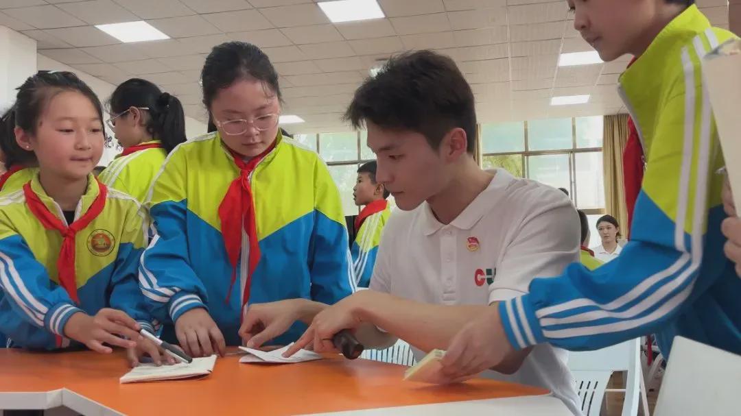 图