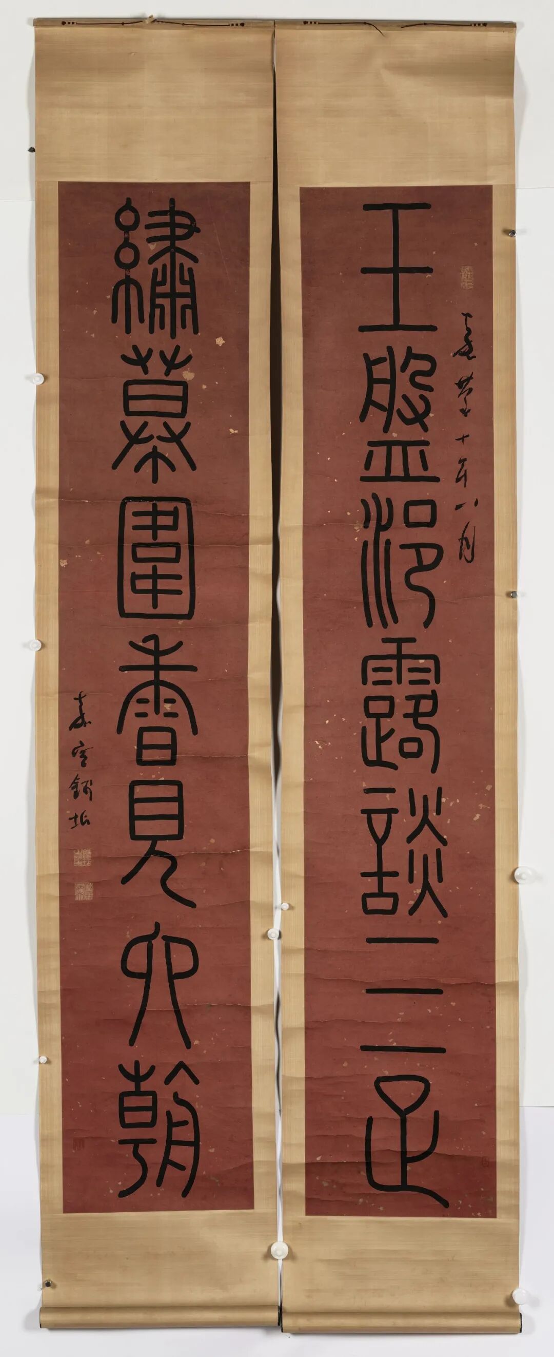 图