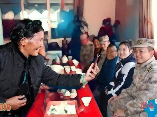图