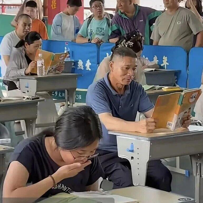 图