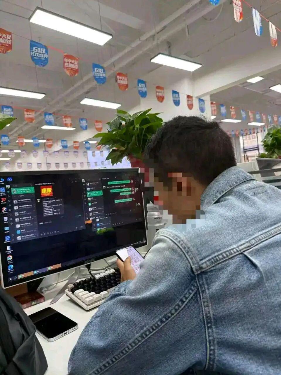 图