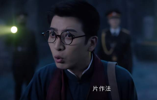 图