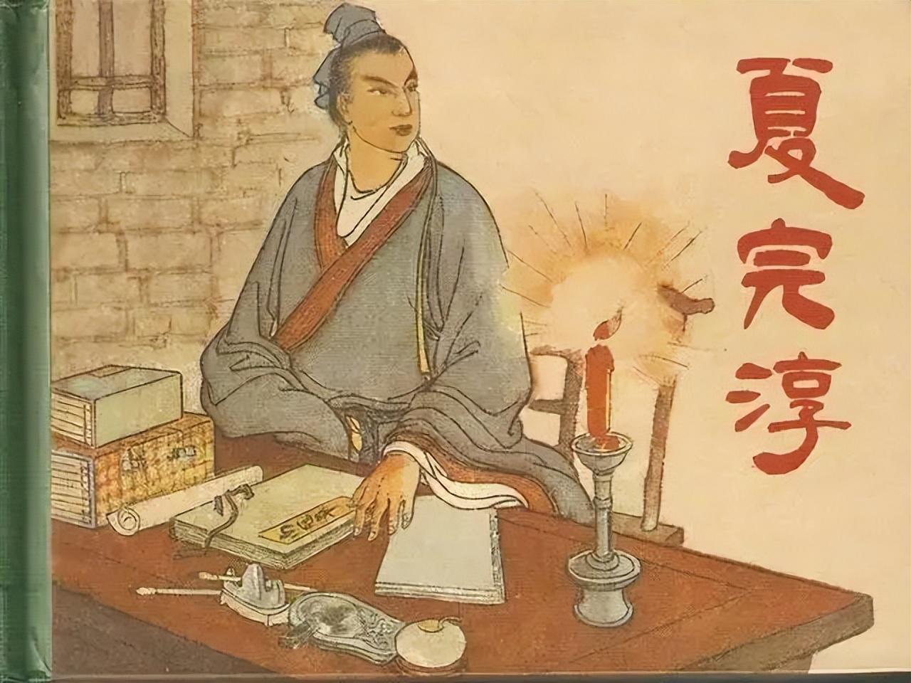图