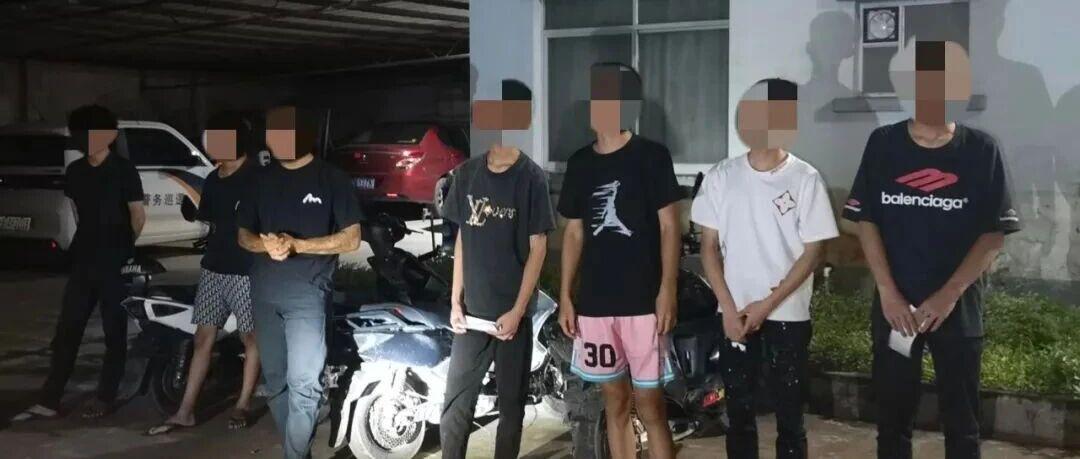 图