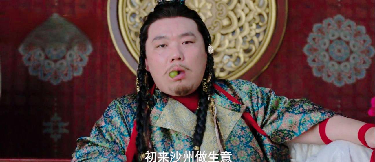 图