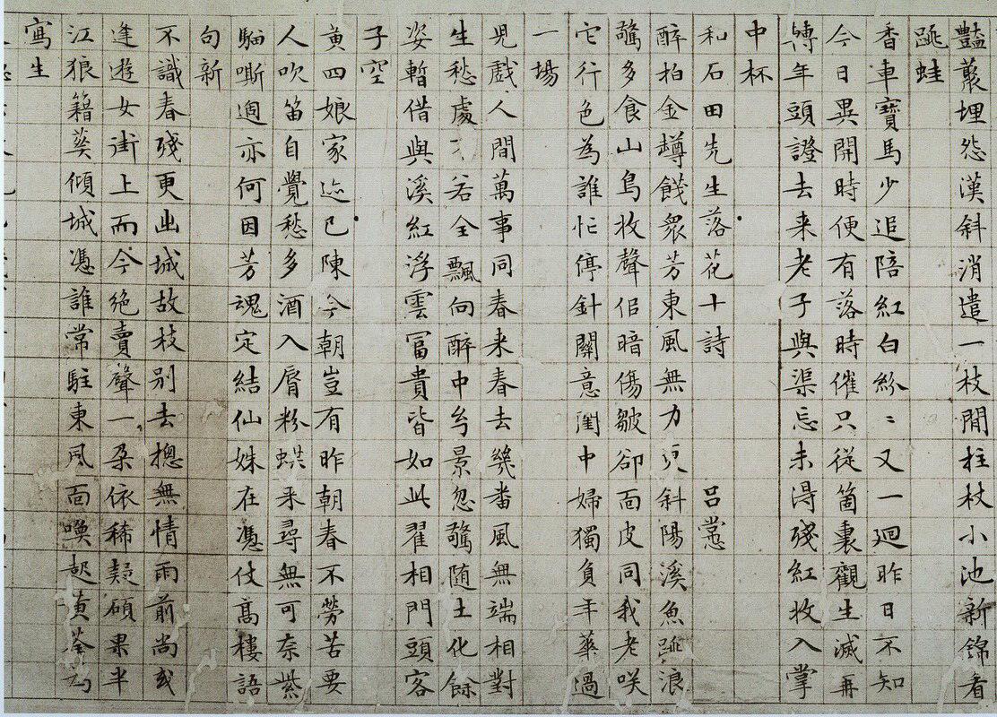 图