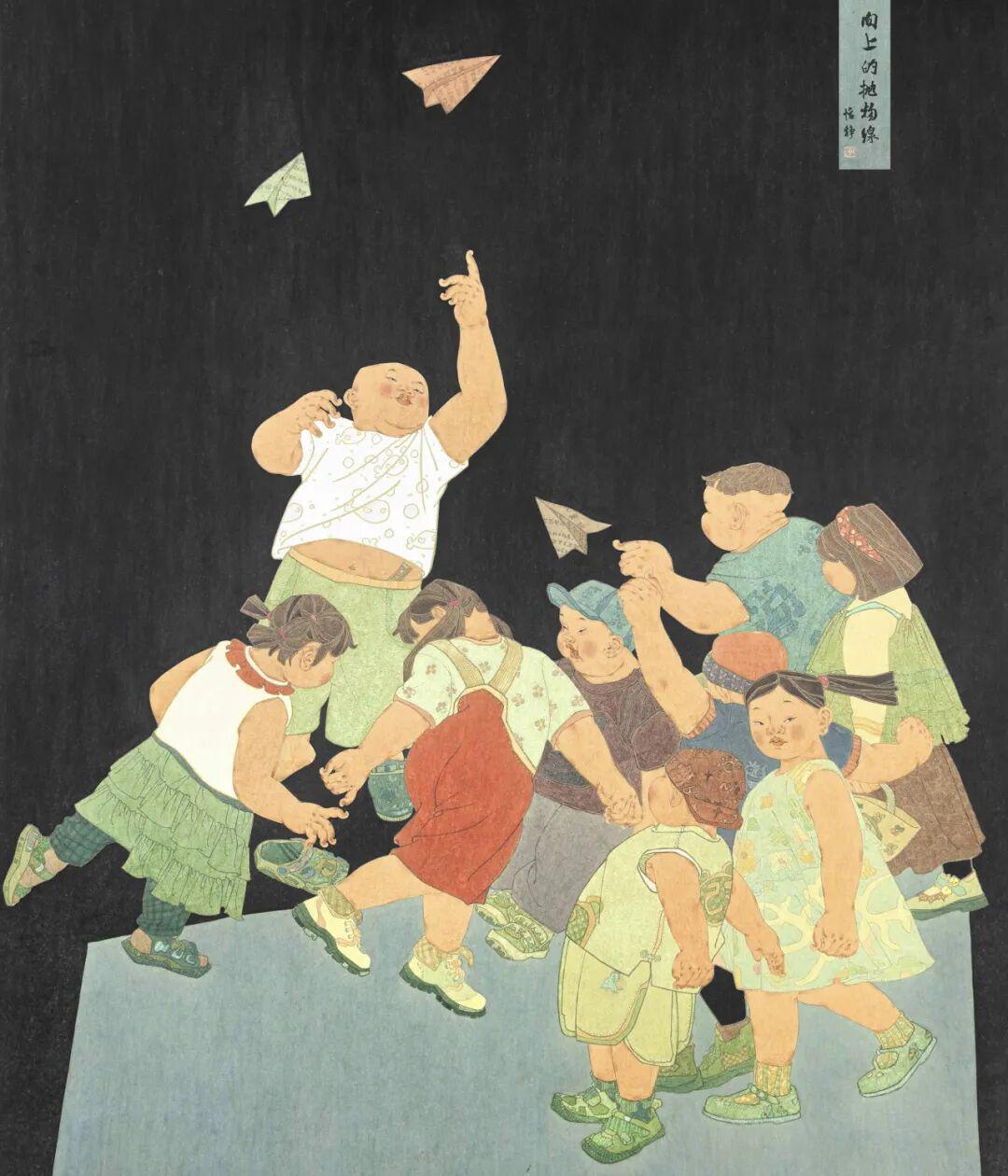 图