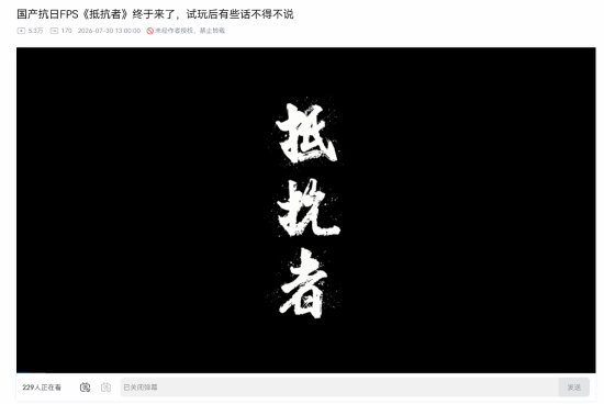 图