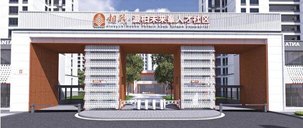 图