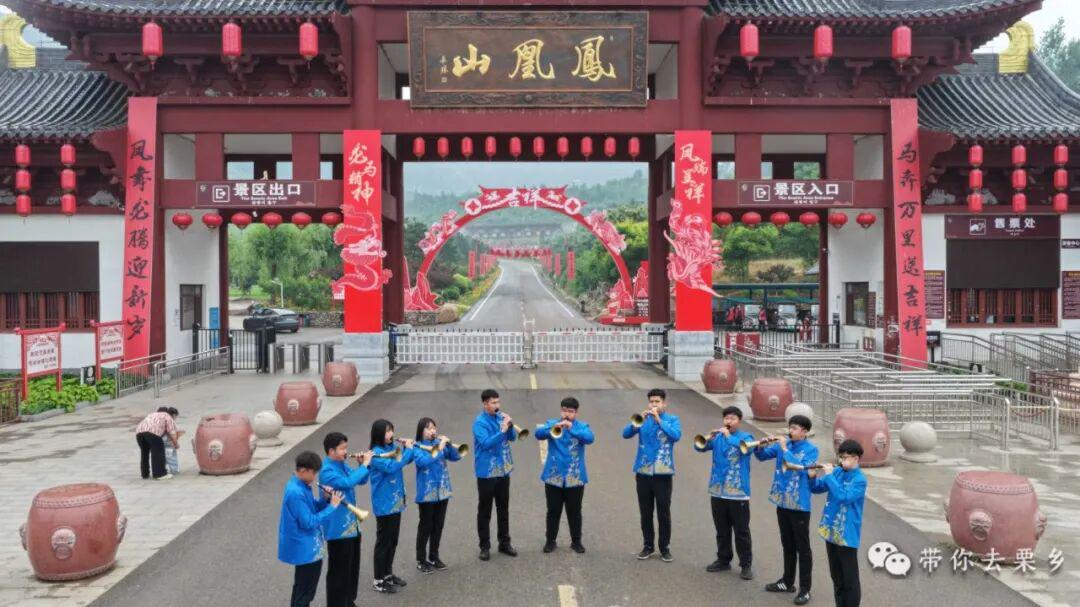 图