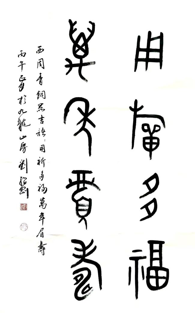 图