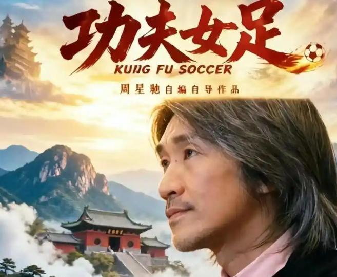 图