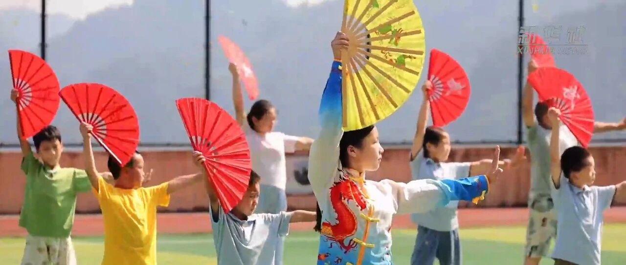 图