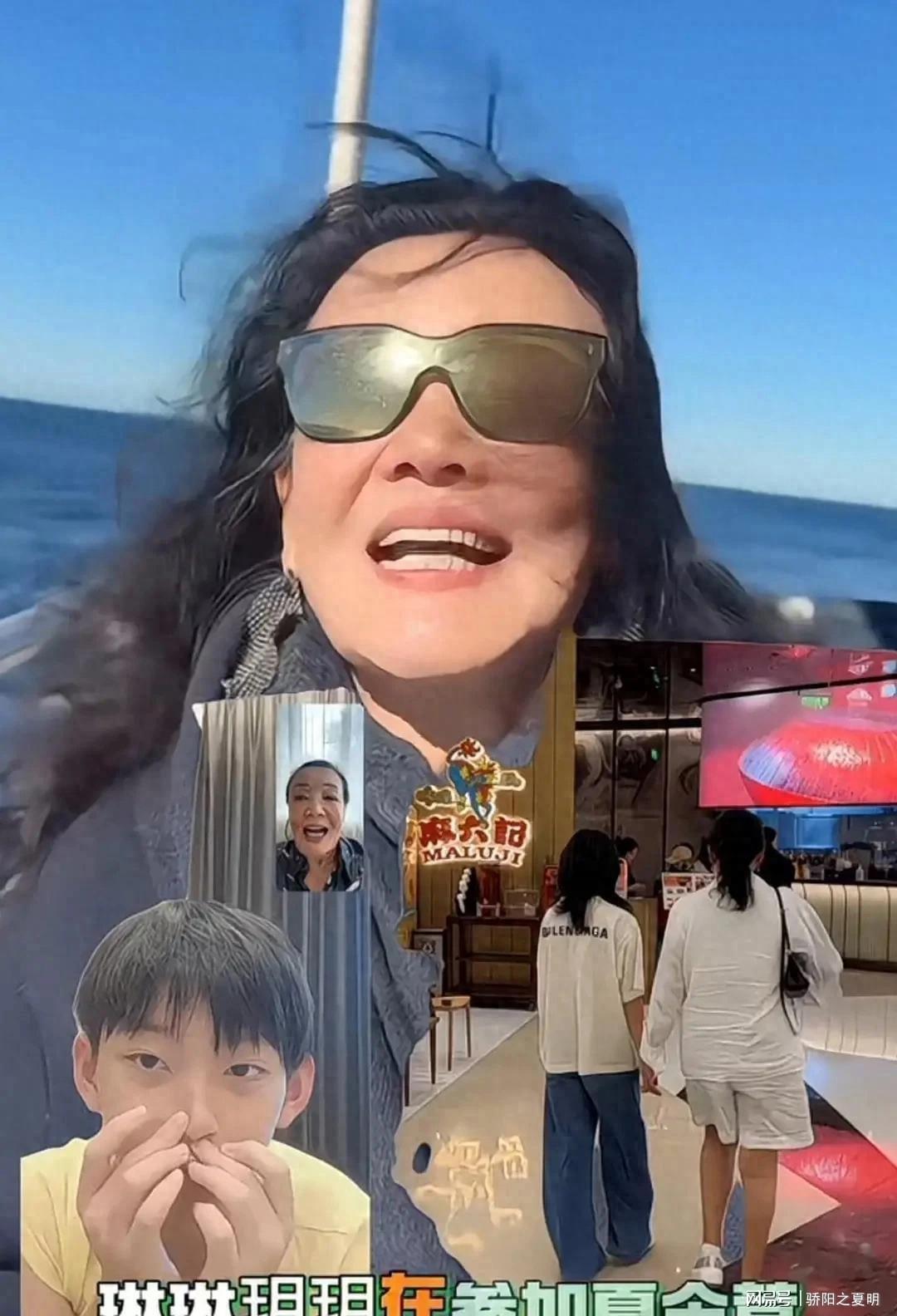 图