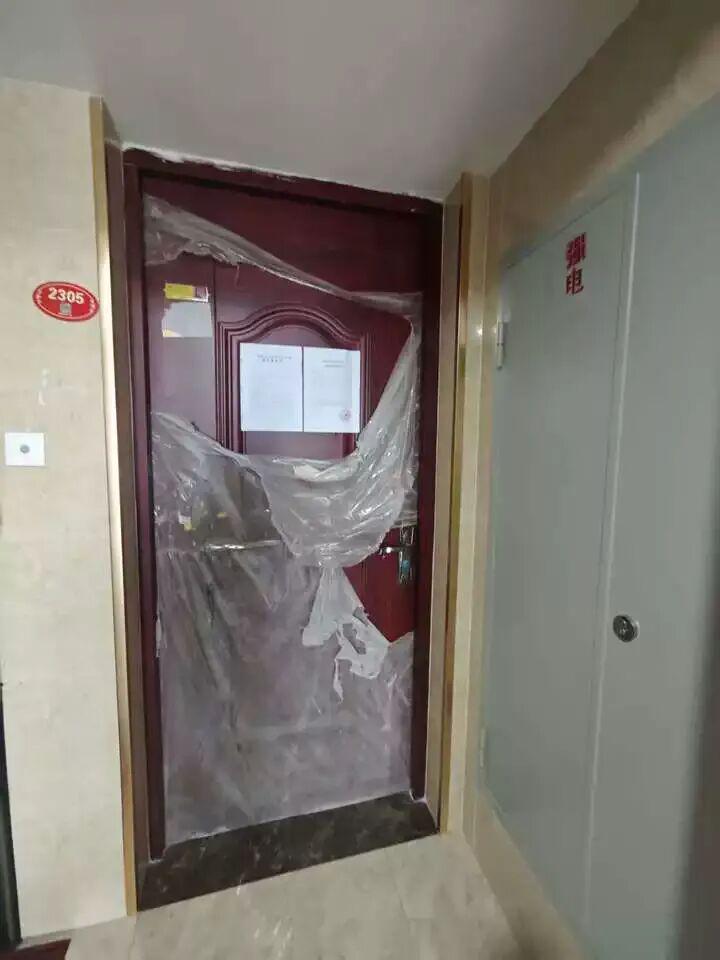 图