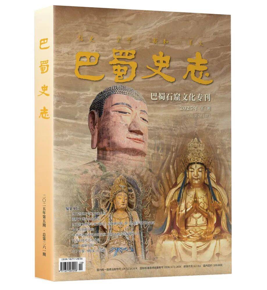 图