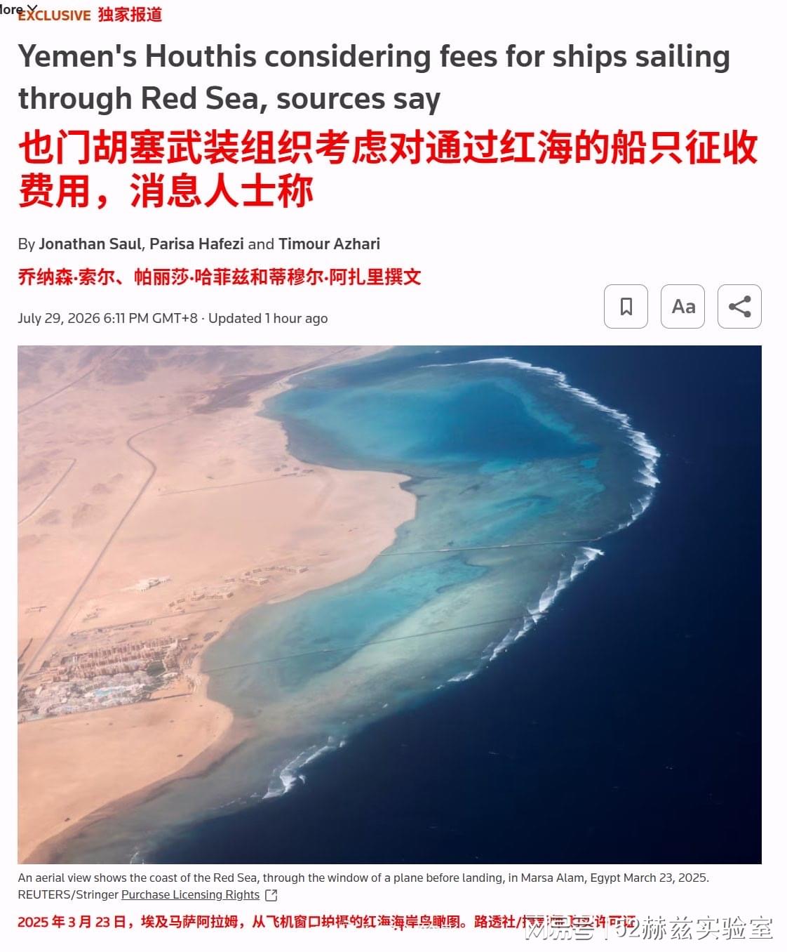 图
