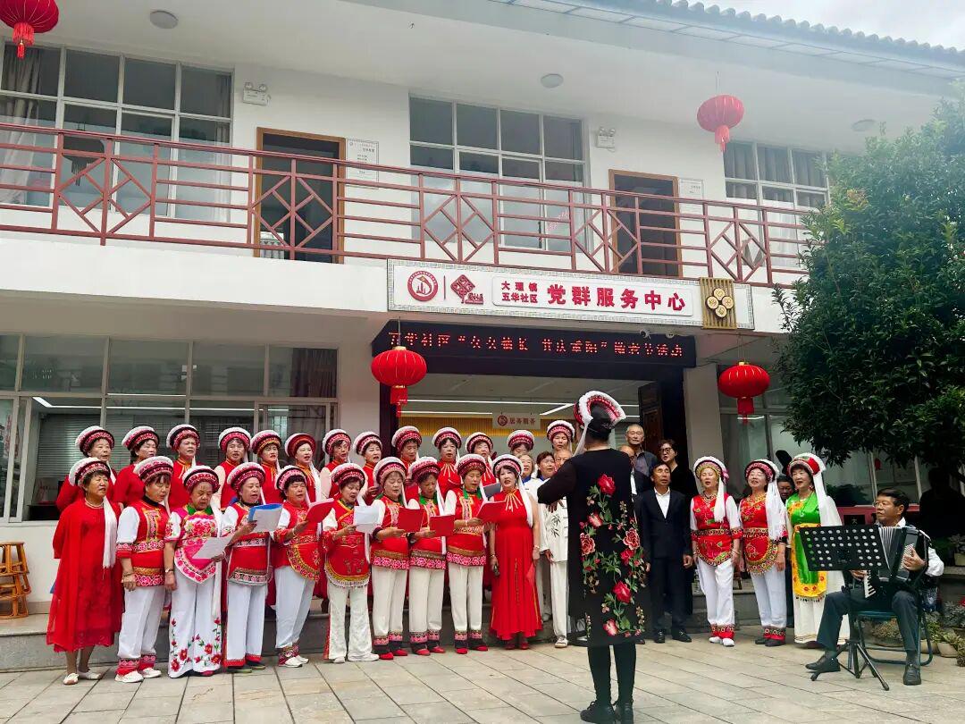 图