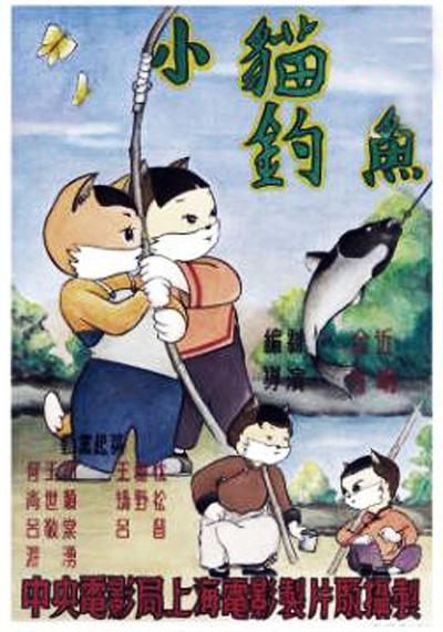 图