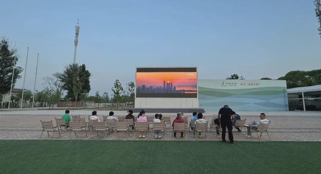 图