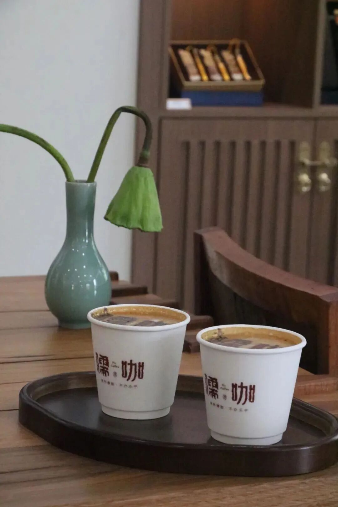 图