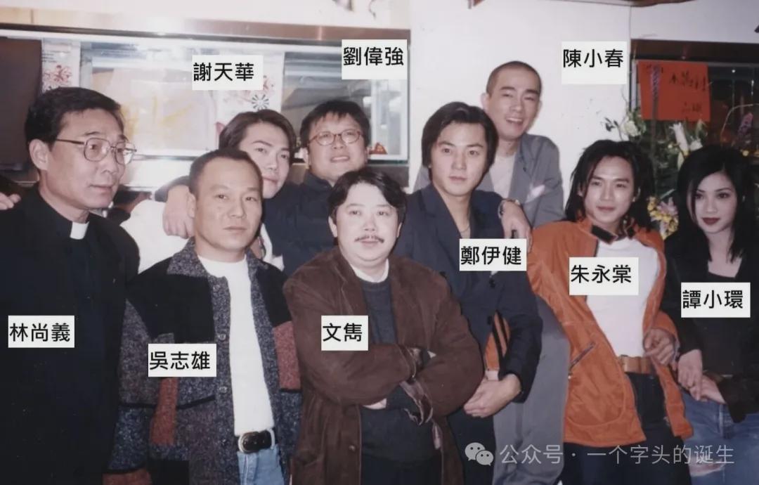 图