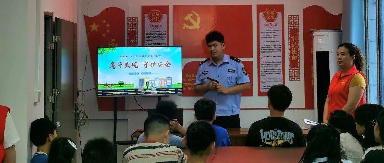 图