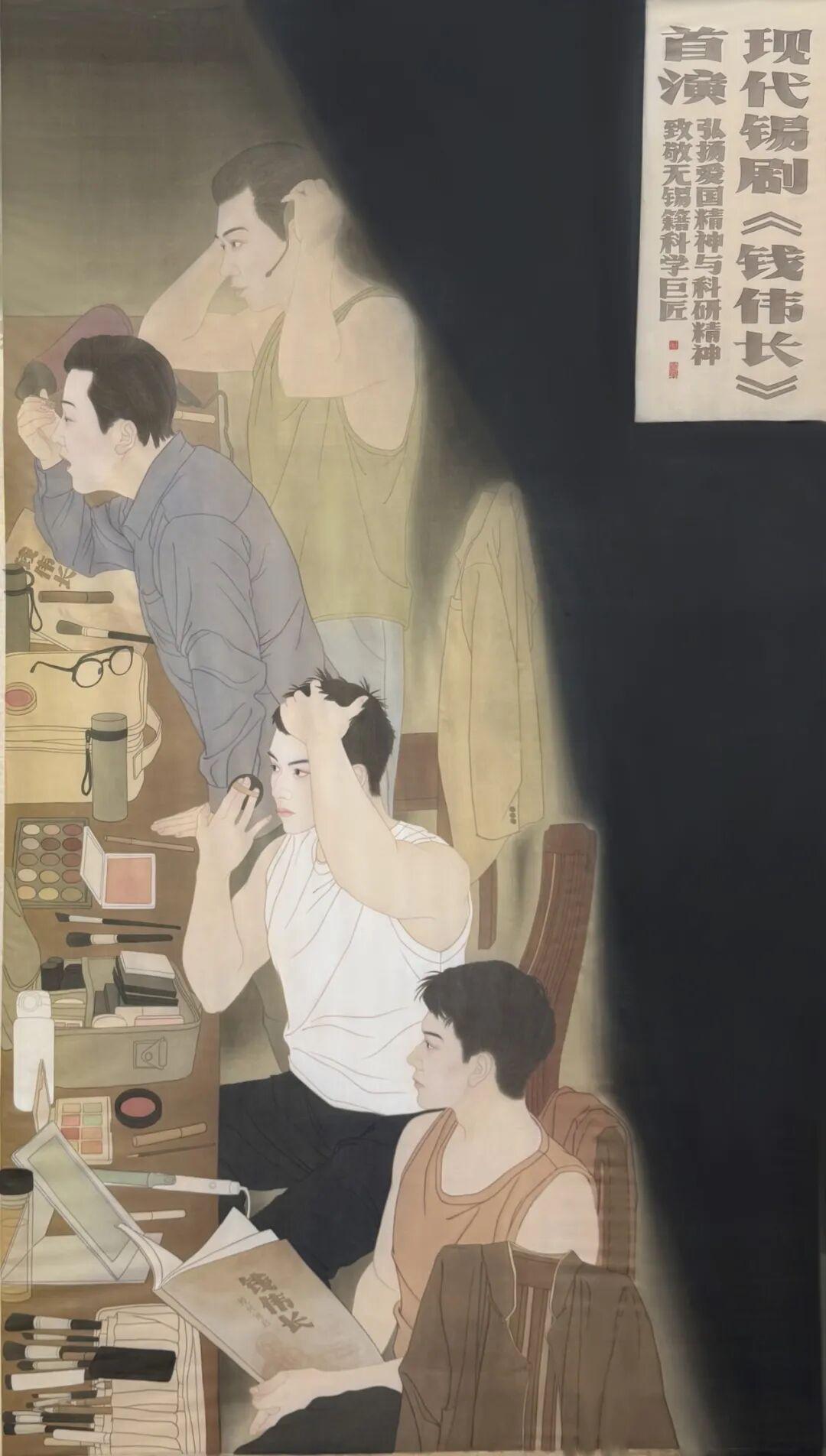 图