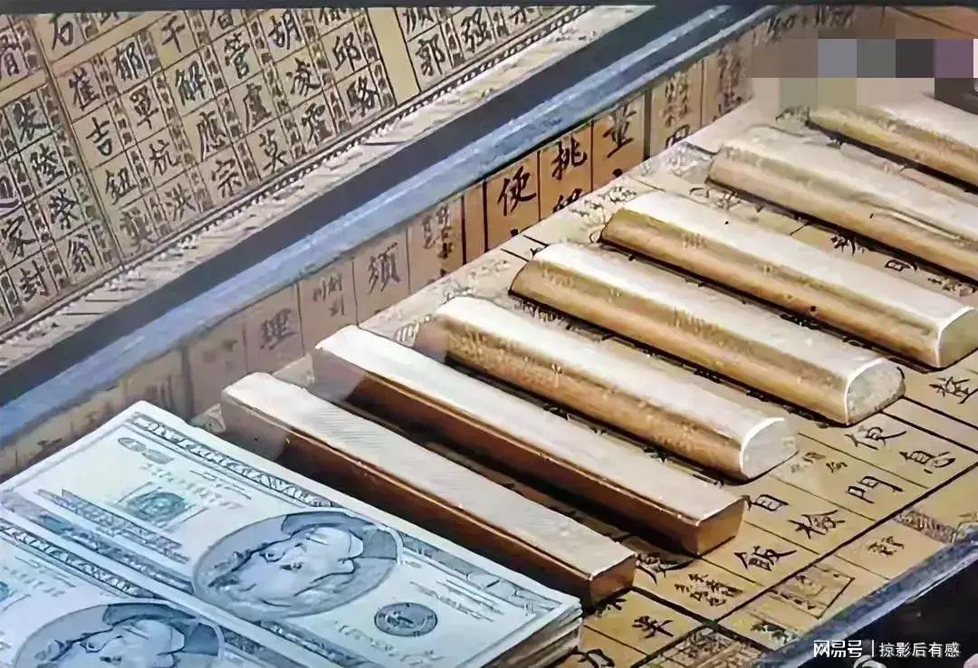 图