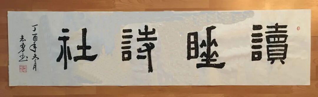 图