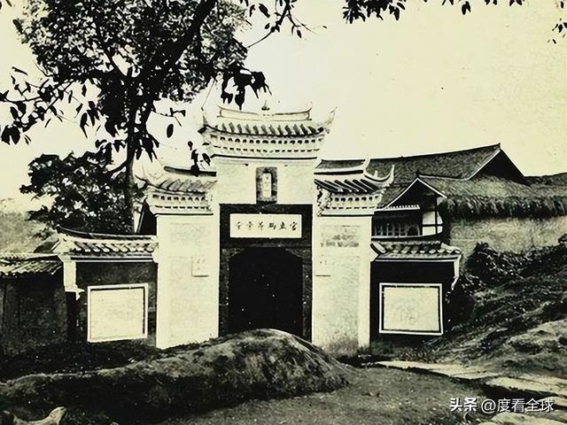图
