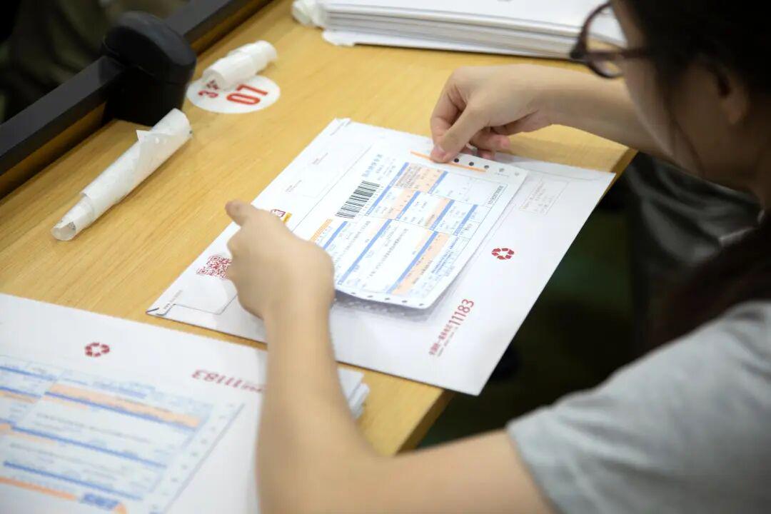 图