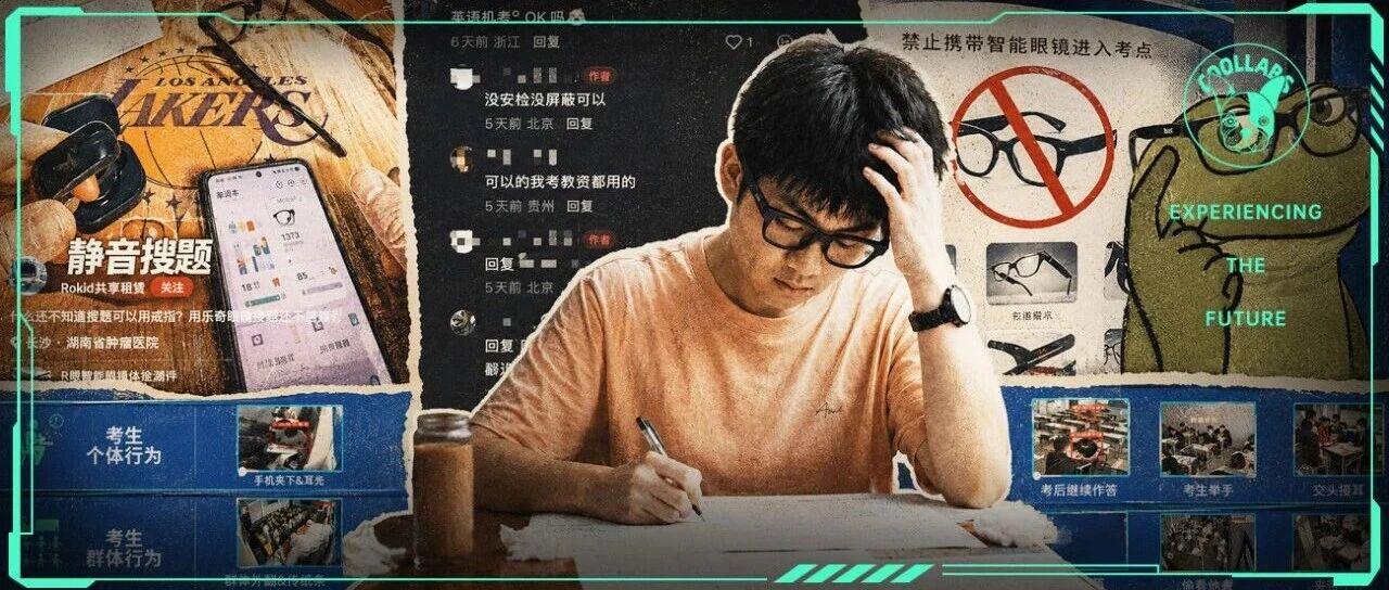 图