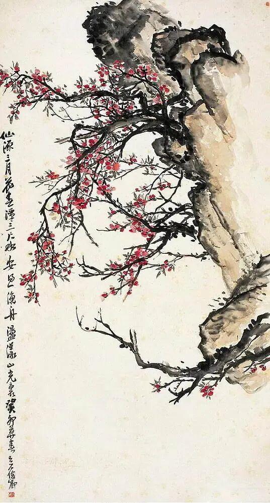图