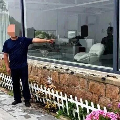 图