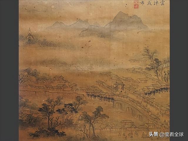 图