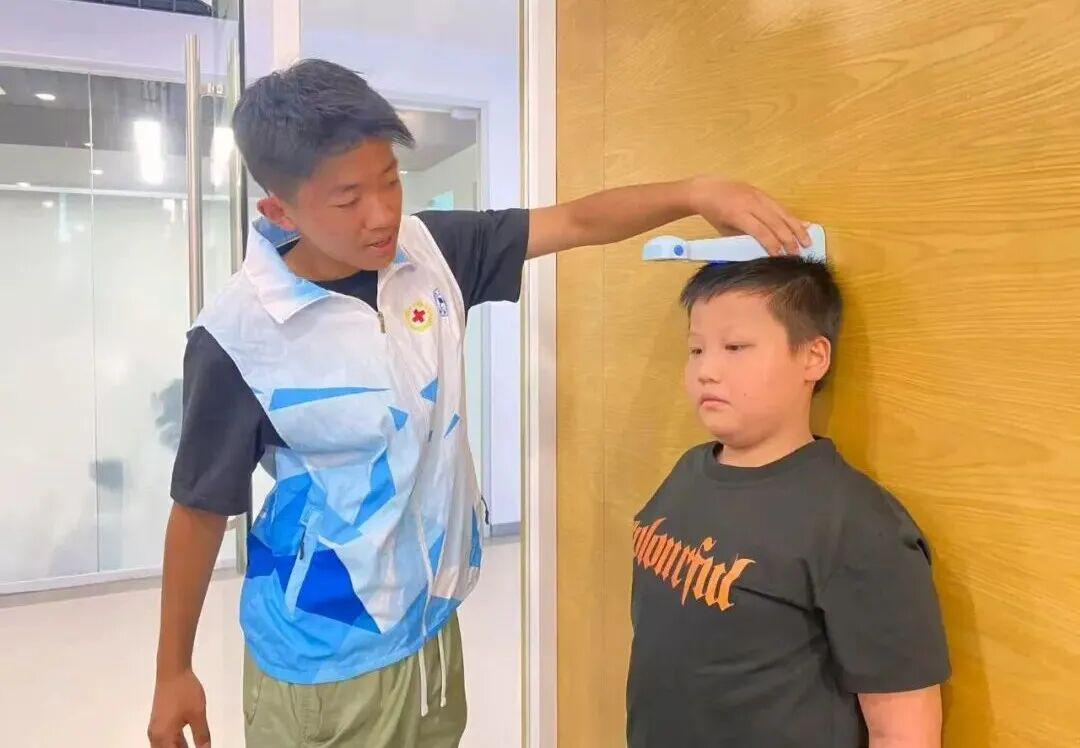 图