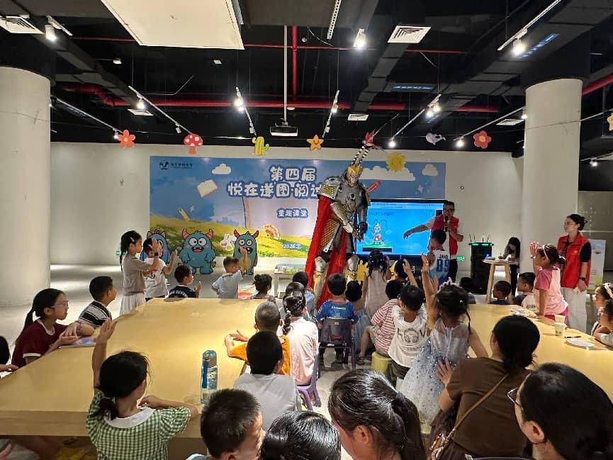 图