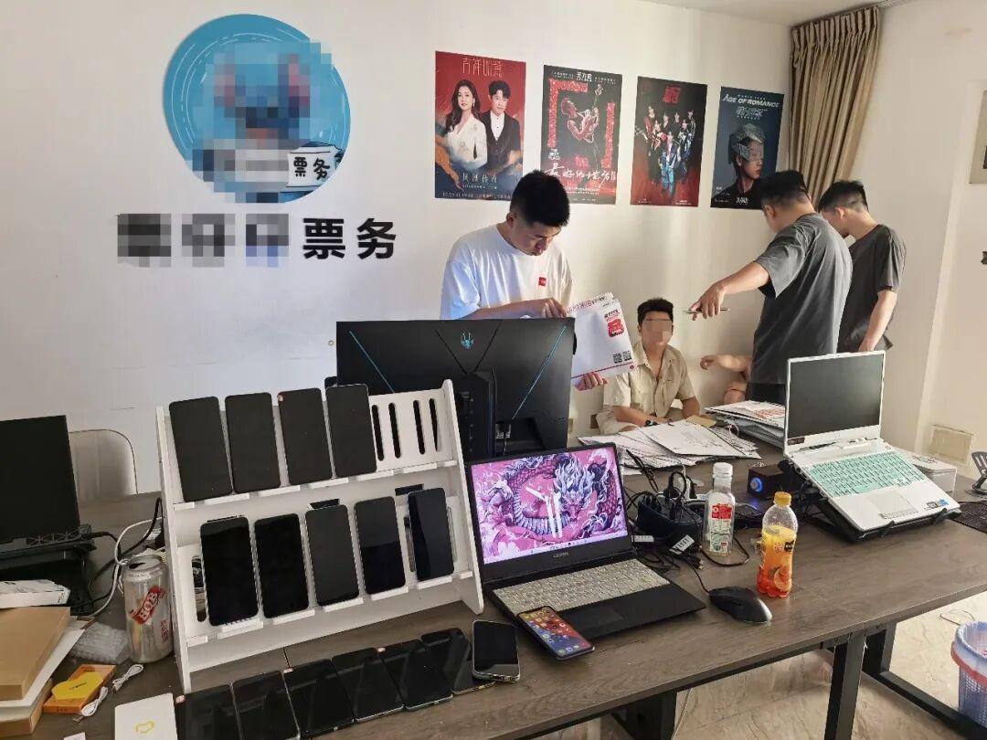 图