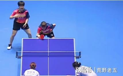 图
