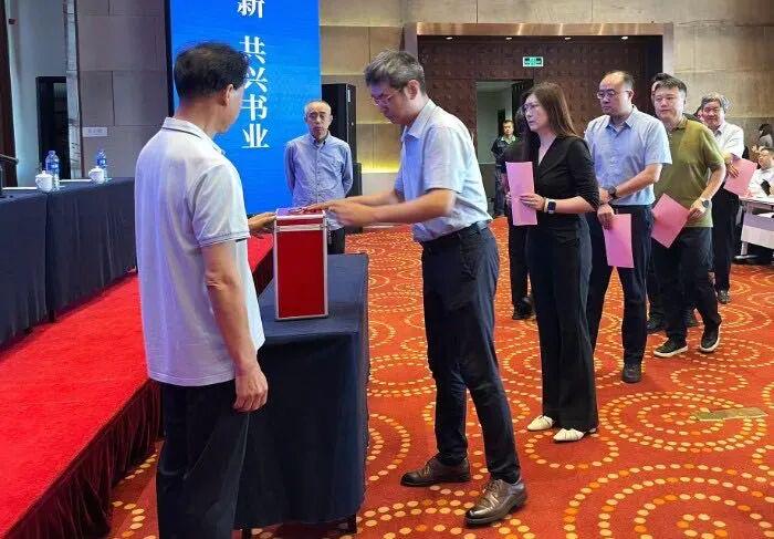 图