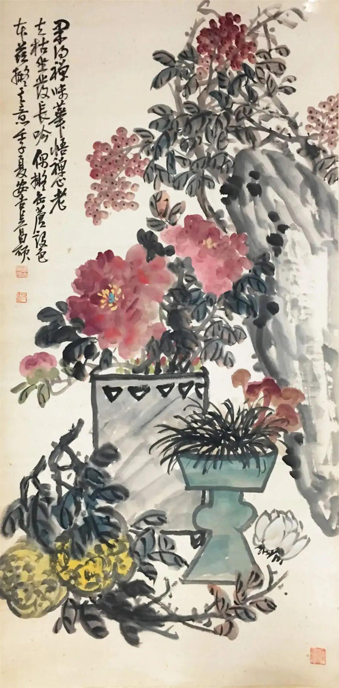 图