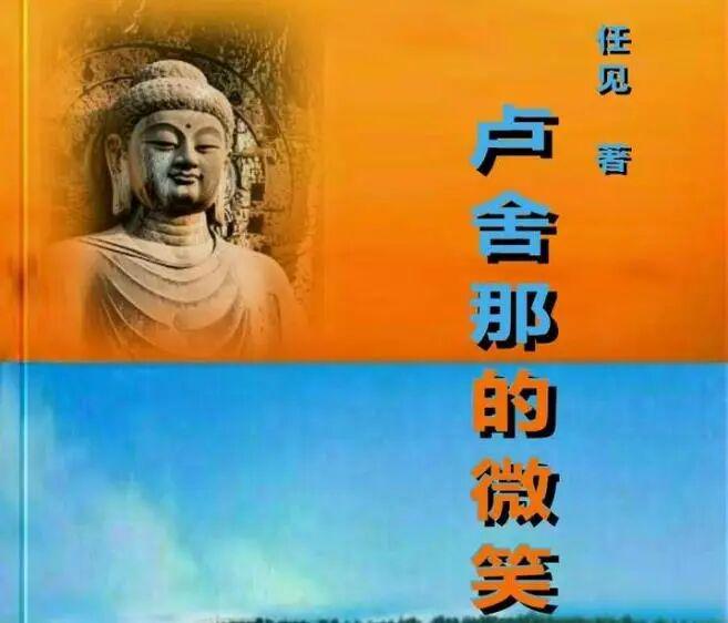 图