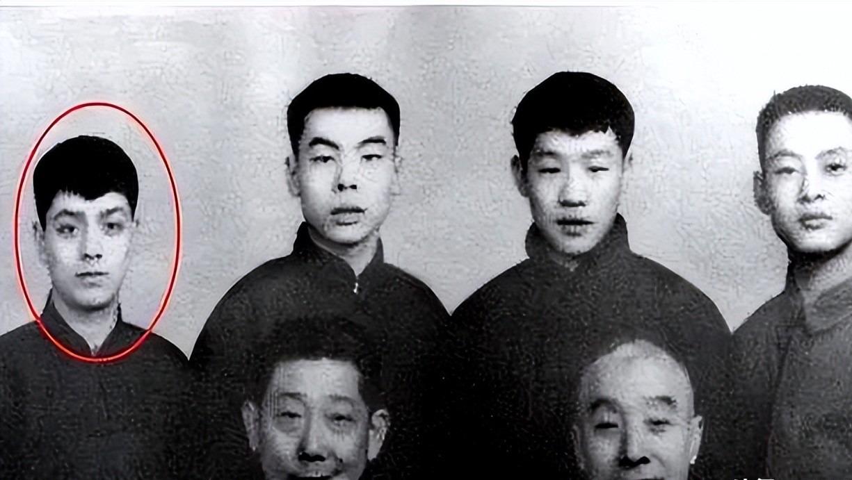 图