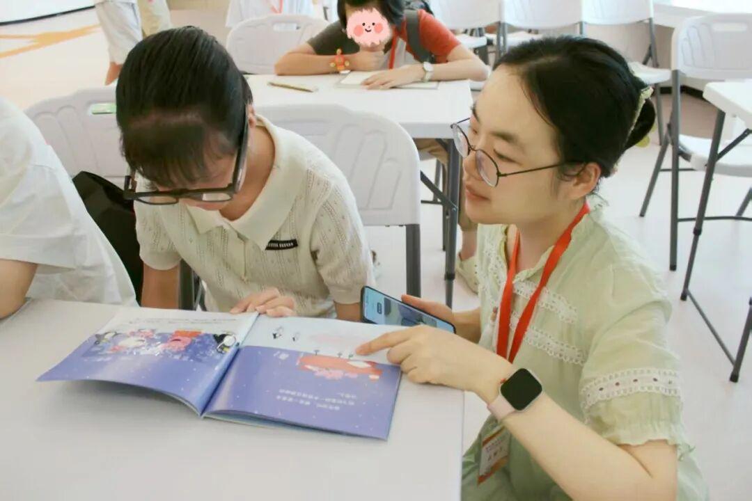 图