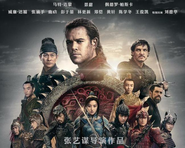 图